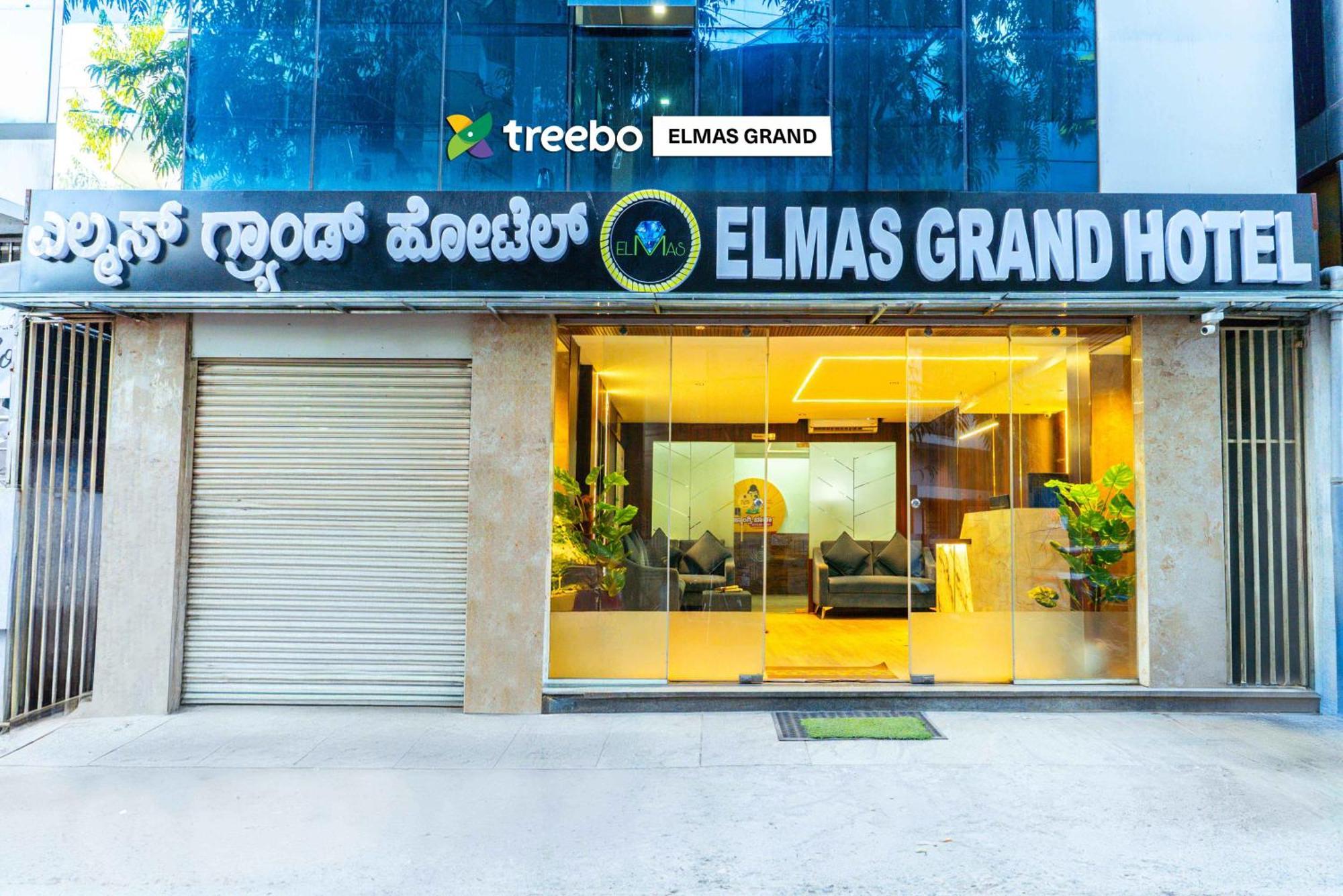 ホテル Treebo Elmas Grand バンガロール エクステリア 写真